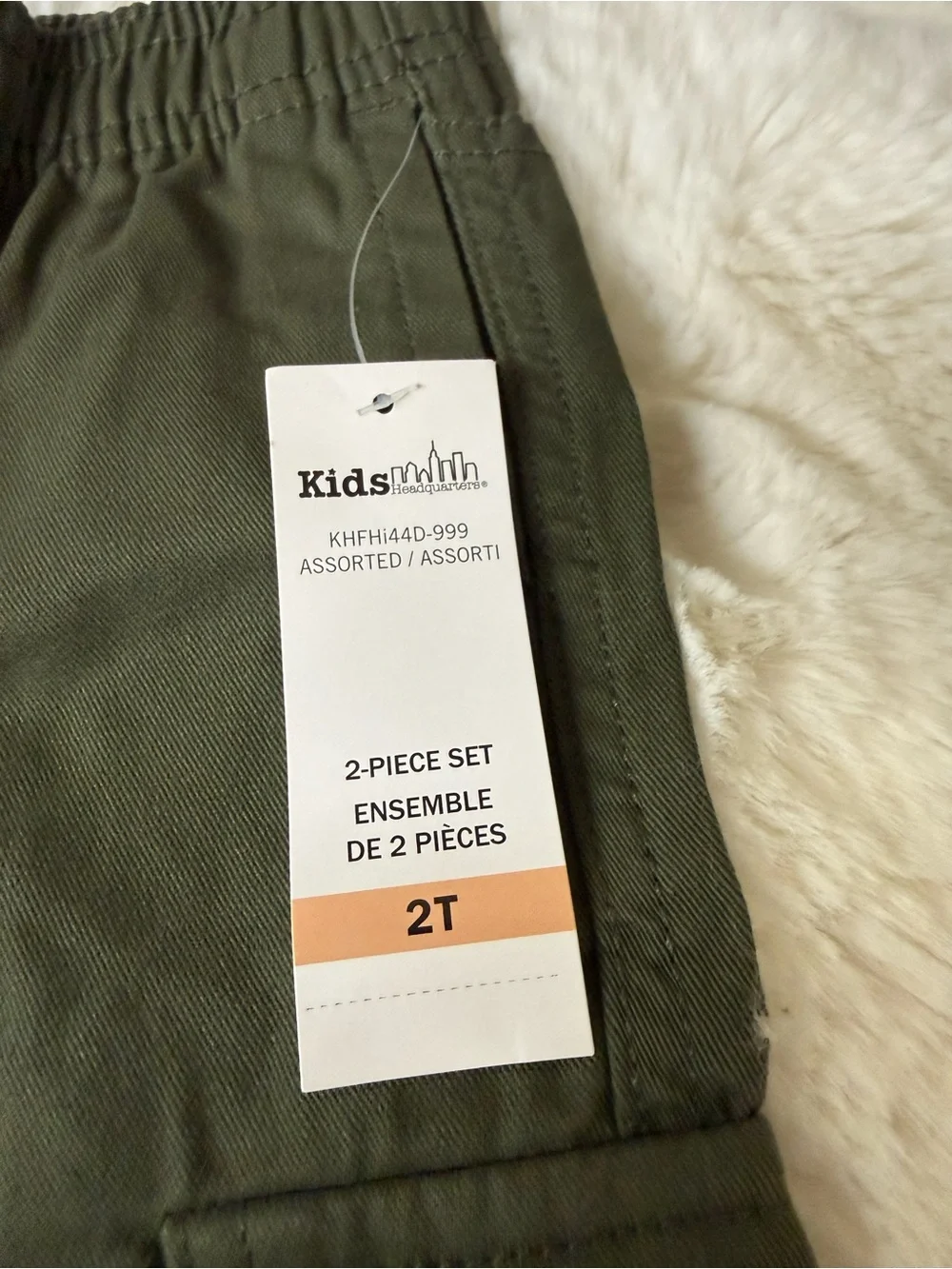 Kids Headquarters Olive Green Pants with Gray Tag